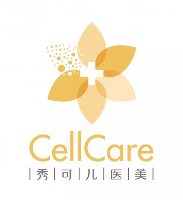 美丽田园集团旗下医美品牌cellcare全新logo璀璨启幕