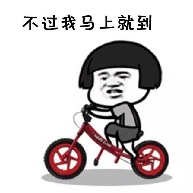 【蘑菇头表情包】与外卖老哥的斗智斗勇!