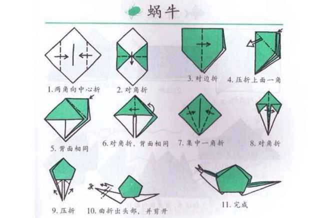 幼儿园玩折纸游戏,看起来无意义,其实是培养孩子幼小衔接的关键