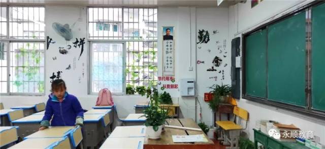 【校园风采】灵溪二小:多措并举 优化校园环境