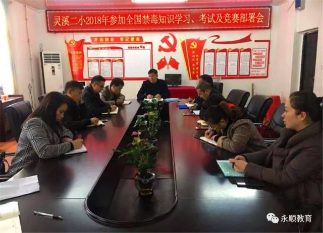 【校园风采】灵溪二小:多措并举 优化校园环境