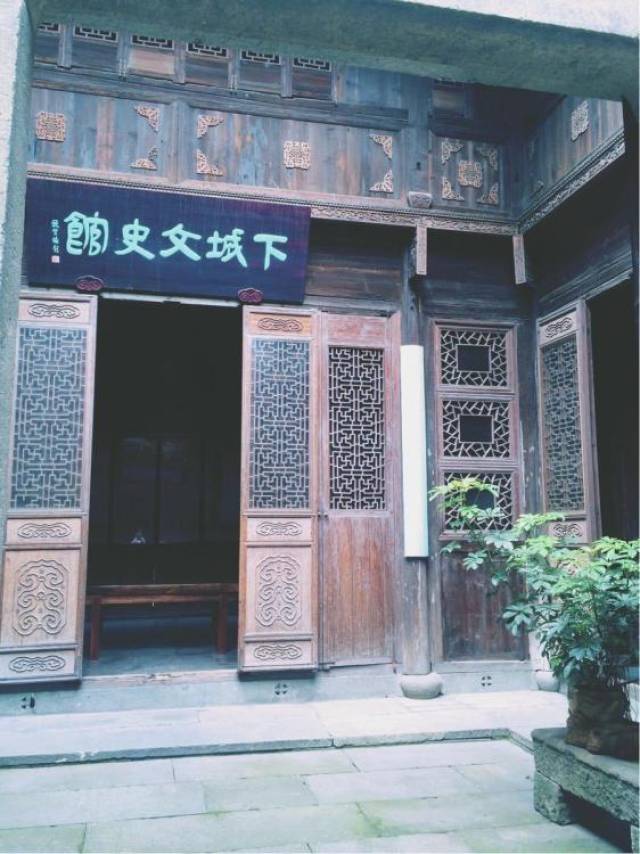 杭州孩儿巷98号:这座古宅终于逃脱被拆的命运(下)