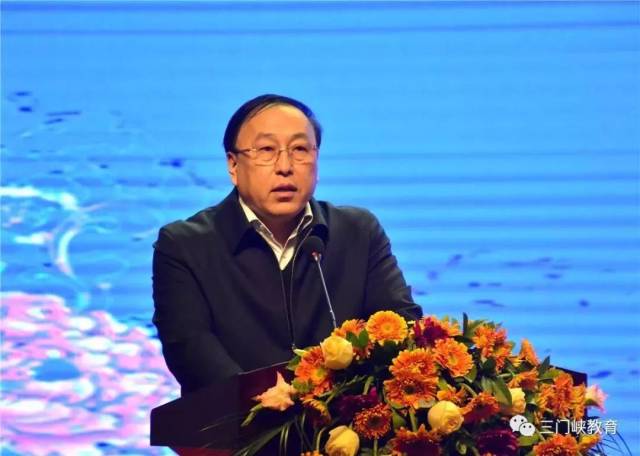 三门峡市教育局党委书记,局长聂红超致辞