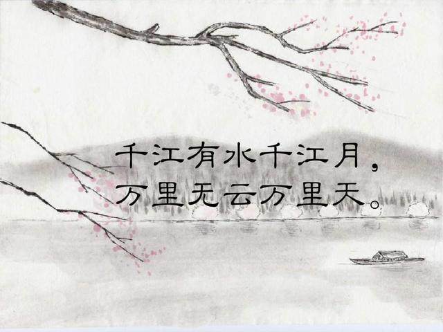 千江有水千江月:佛家最美的禅意人生