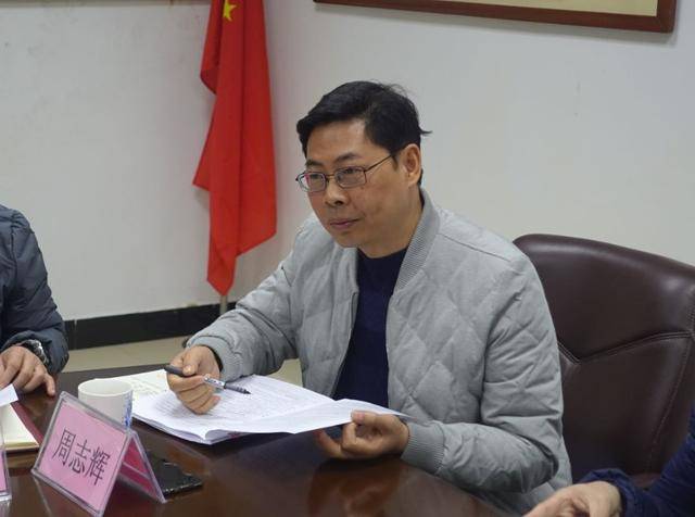 座谈会上,区财政局局长麦智波详细汇报了2018年度政府财政预算第二次
