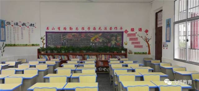 【校园风采】灵溪二小:多措并举 优化校园环境