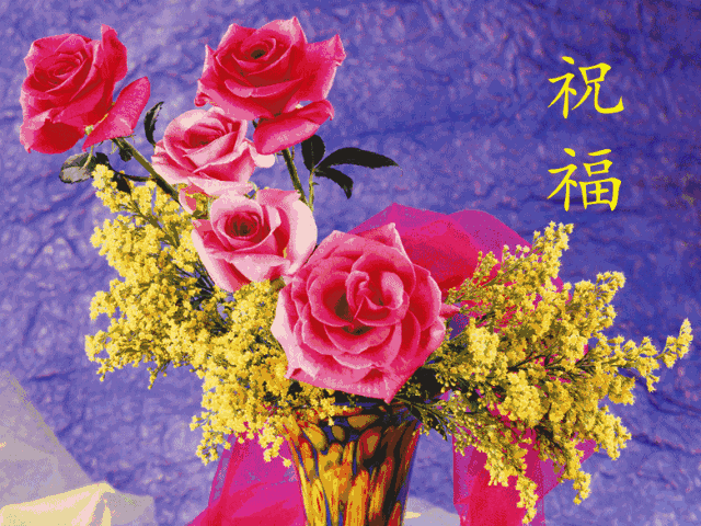 早安心语