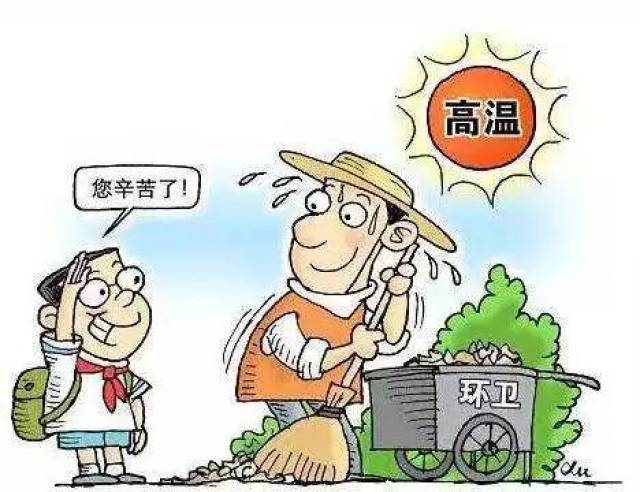 易烊千玺凌晨五点扫大街?蒋梦婕用行动证明公益!这才是偶像该有的样子