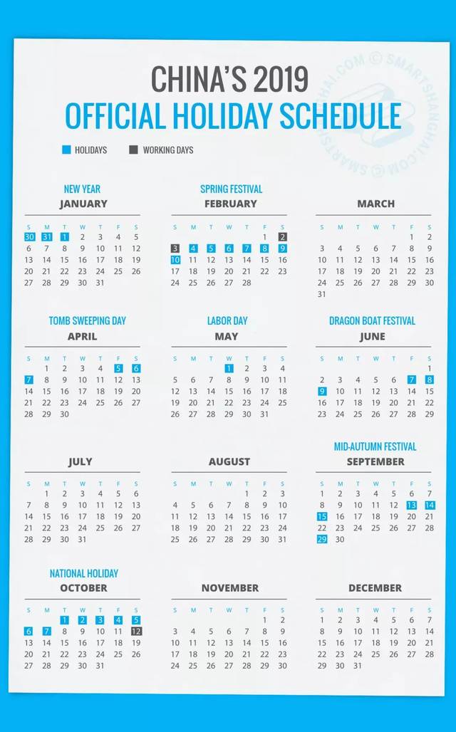 bookmark this: the 2019 china holiday schedule
