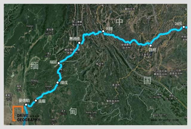 滇缅公路路线图.制作@《自驾地理》