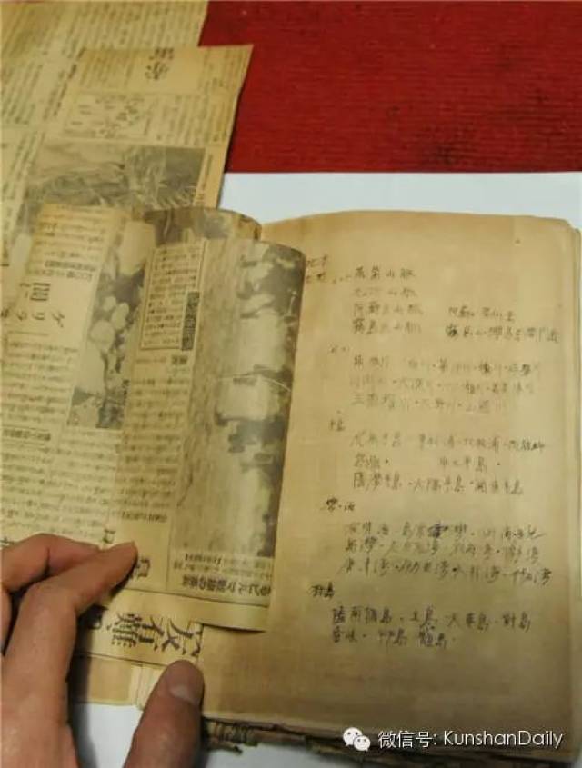 铭记历史!南京大屠杀前,昆山曾经历过这些...