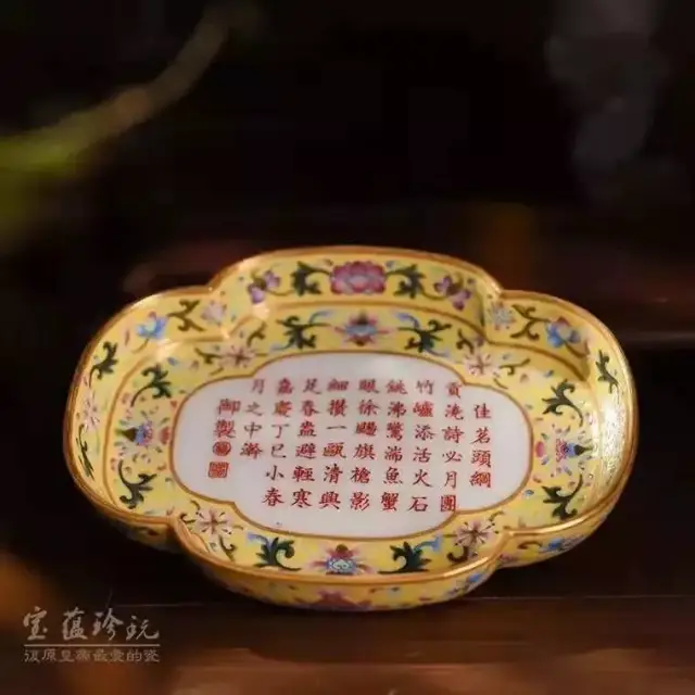 匠人志丨覃淑琴宝蕴阁—娴意若幽兰 潜心探瓷韵