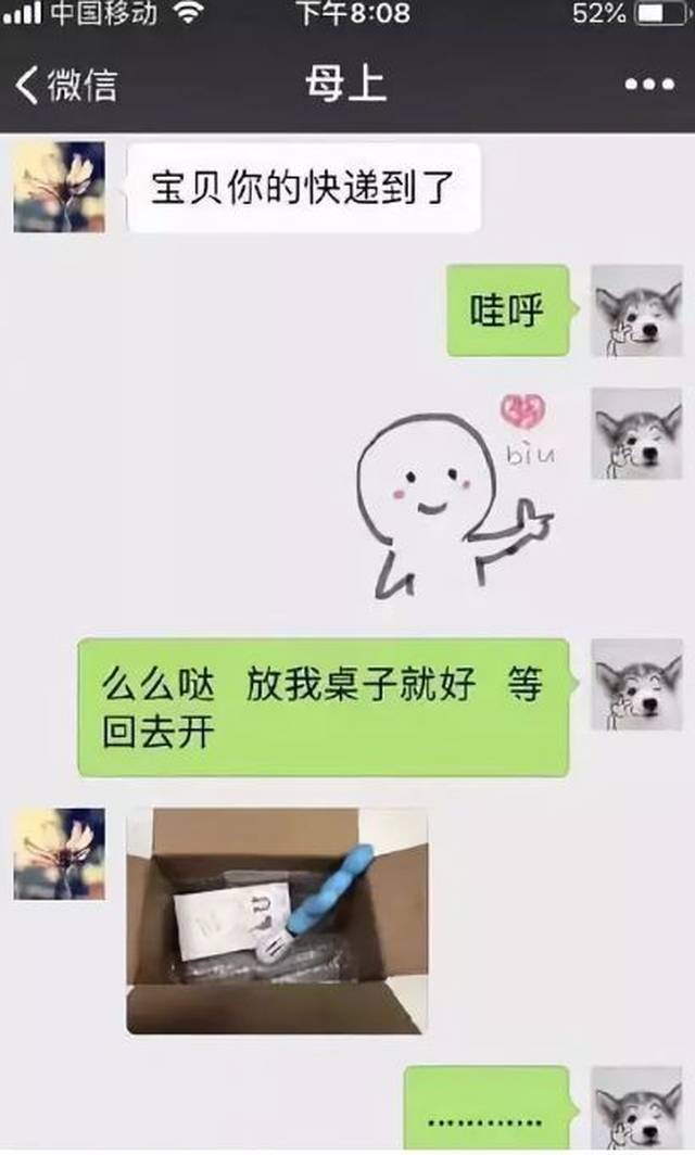 ba7339c1a2d349eba5317592bf41c9ce.jpeg
