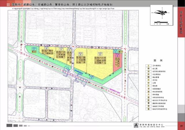 郑州刚需,如果年前还想买房,建议你看看!