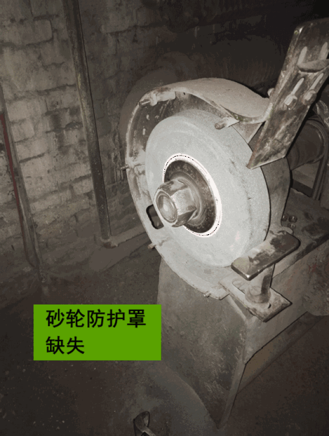 机械加工和涂装岗位42个危险因素