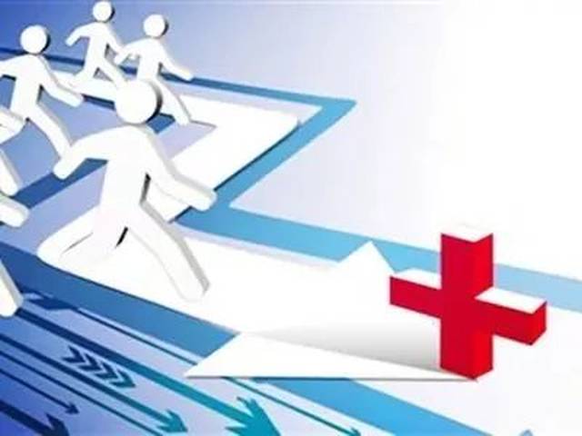 【健康脱贫】农村贫困人口医疗费用实际报销比