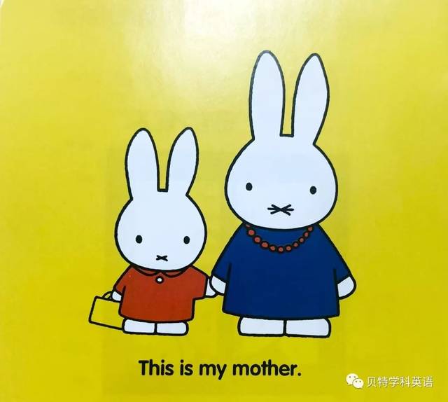 this is my mother,secretmother this is my mother.