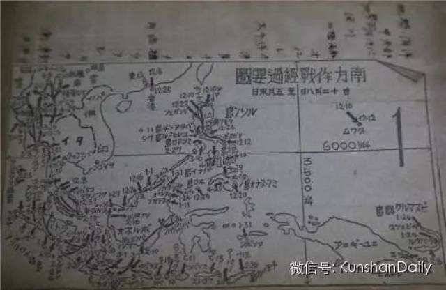 铭记历史!南京大屠杀前,昆山曾经历过这些...