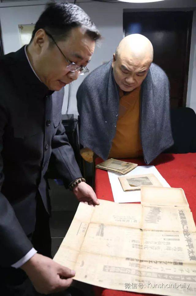 铭记历史!南京大屠杀前,昆山曾经历过这些...