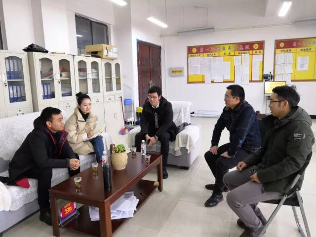 浩学习贵州凯里行第一站--凯里实验高级中学圆