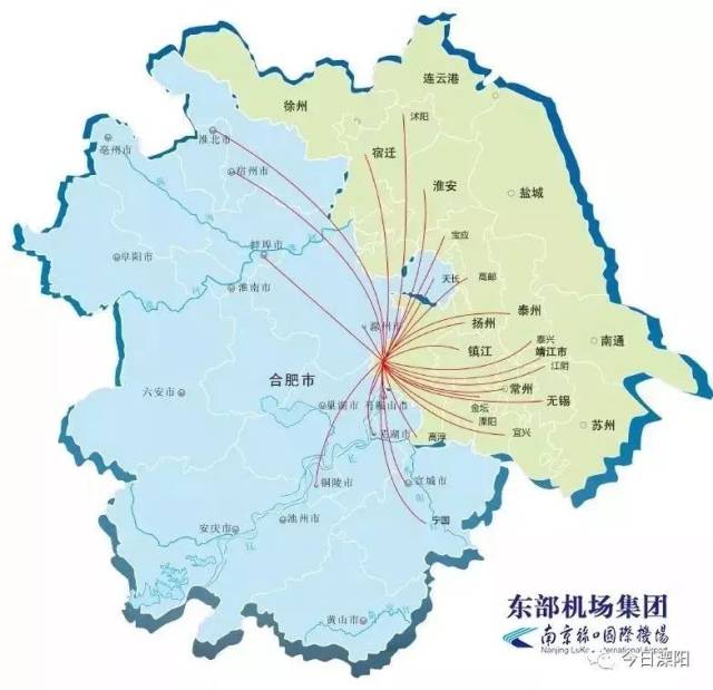 太方便今后溧阳高铁和禄口机场无缝对接
