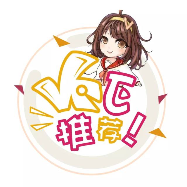 推荐 | PS拉伸背景人物不变形