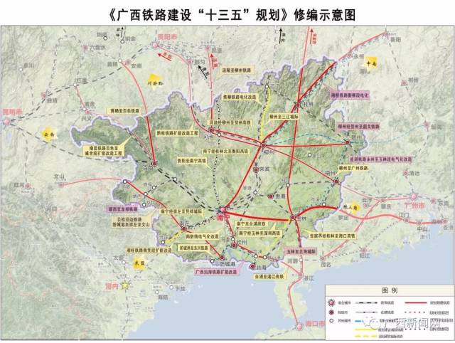包括怀化至桂林高铁,桂林玉林至湛江高铁.