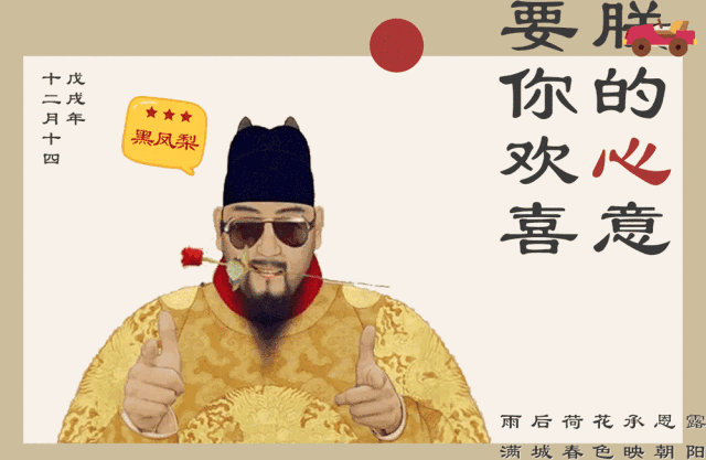 这可能是2018最后一场大展,海马体,乐高,富春山居图同框,连故宫都来了