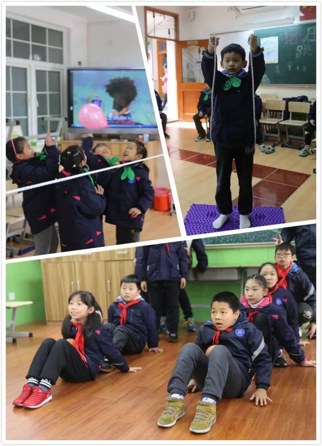 "运动校园 快乐无限" ——记宏星小学2018学年第一学期趣味运动会