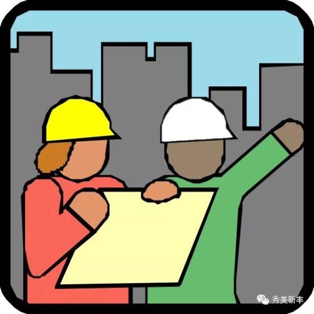 为进一步规范新丰县政府投资工程项目建设管理行为,保障工程质量和
