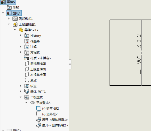 solidworks生成钣金工程图及cad展开的时候如何显示折弯线!