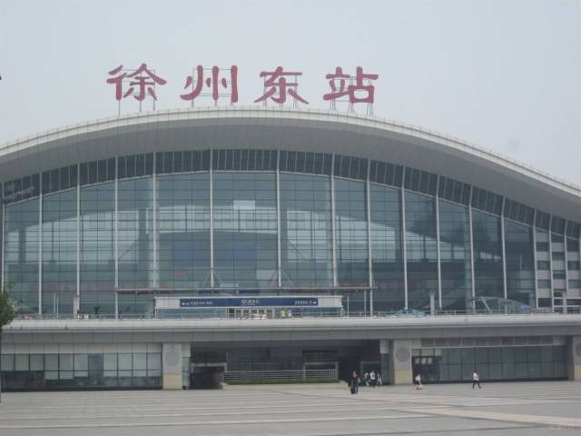 8,徐州地铁线(2019年开通运营,徐州首条待开通地铁)