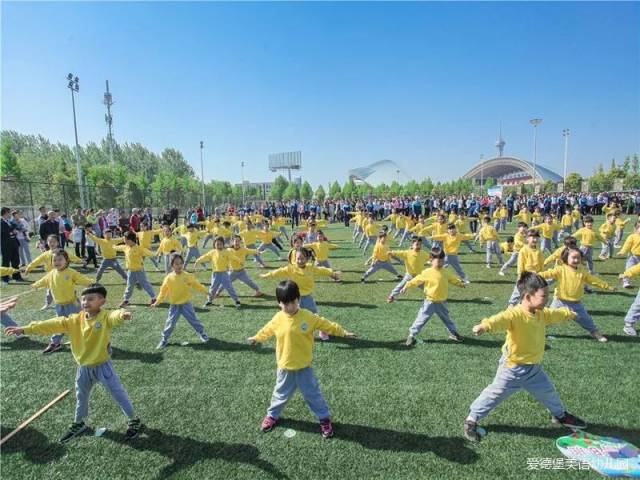 周口爱德堡幼儿园2019年春季招生开始啦