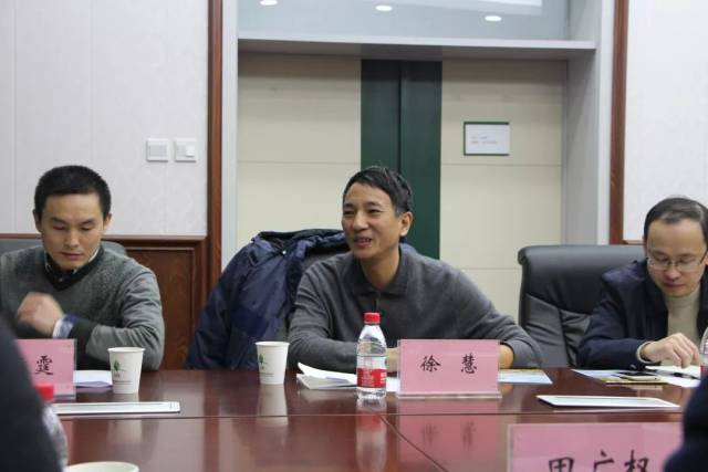 徐慧教授 今年荣获