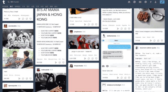 汤不热消亡史