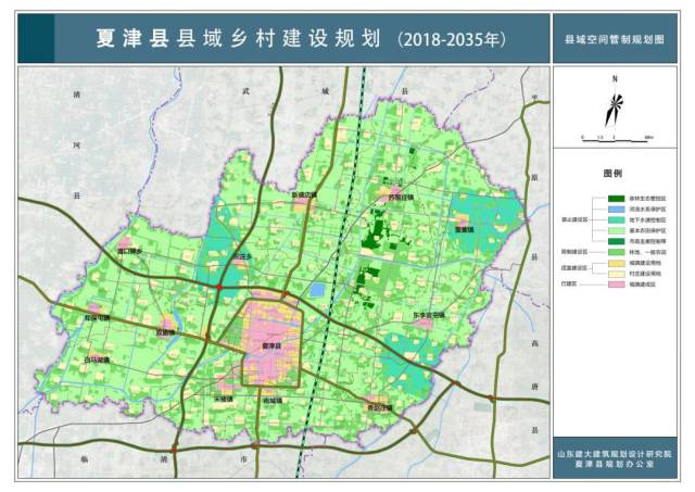 夏津最新乡村建设规划公示!规划图抢先看!