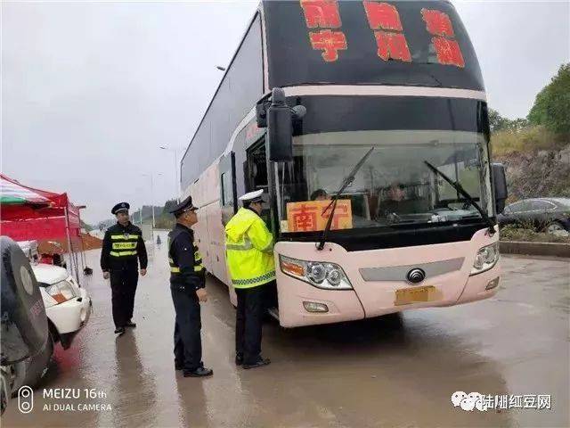 陆川:您负责安心度假,警察蜀黍负责为您保驾护航