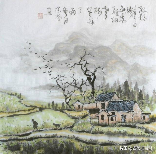 《天净沙    冬》