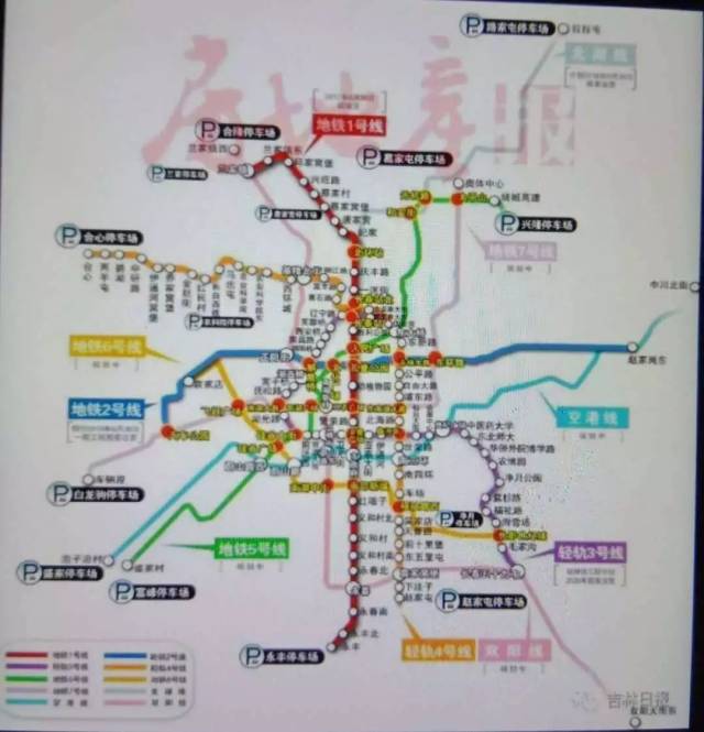 长春最新地铁建设规划获批准,5,6,7号线!