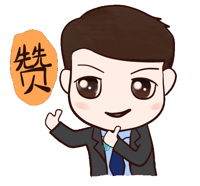 冷~冷~冷~,在寒冷的冬天农行青年倍儿温暖