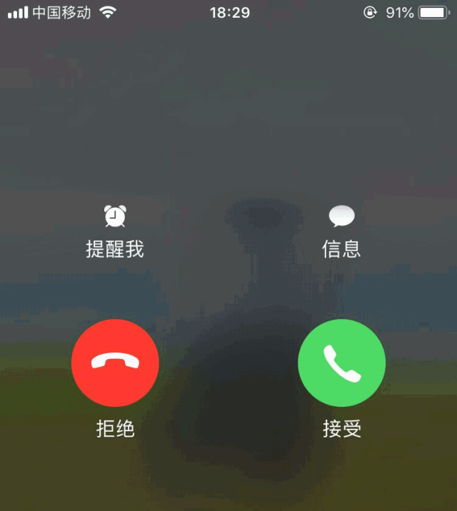 洋县人,这个2626601可不是广告骚扰电话,你必须要好好接听哟!