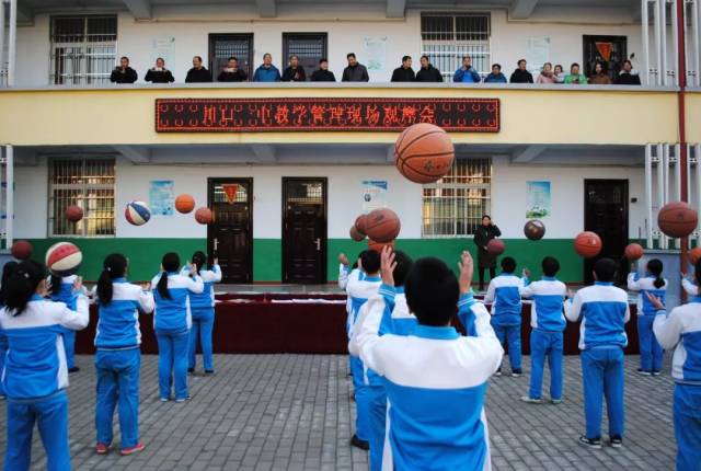 灵宝市川口乡教育观摩现场会在川口一中举行