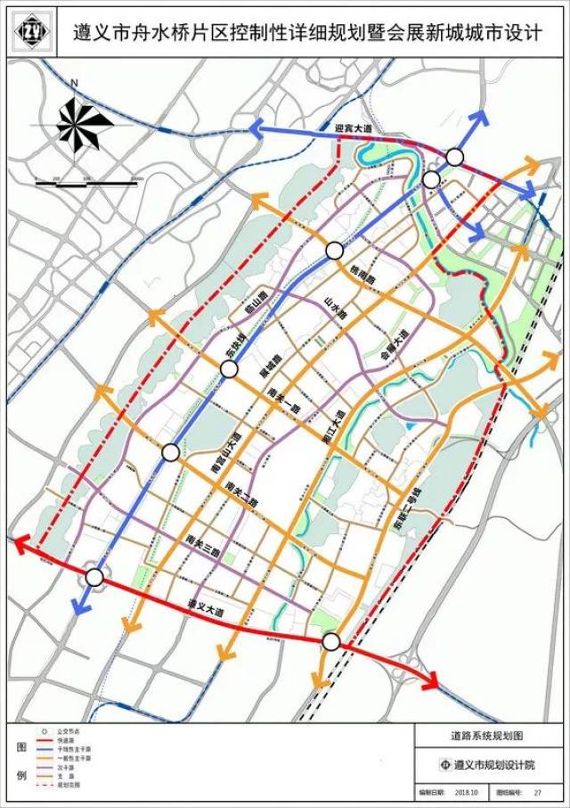 遵义市舟水桥片区规划图出炉,定位为遵义城市新中心!