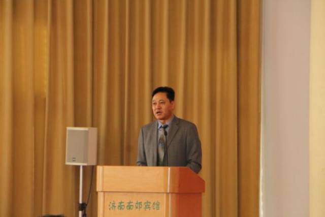 山东省食品工业改革开放40周年纪念活动在济南南