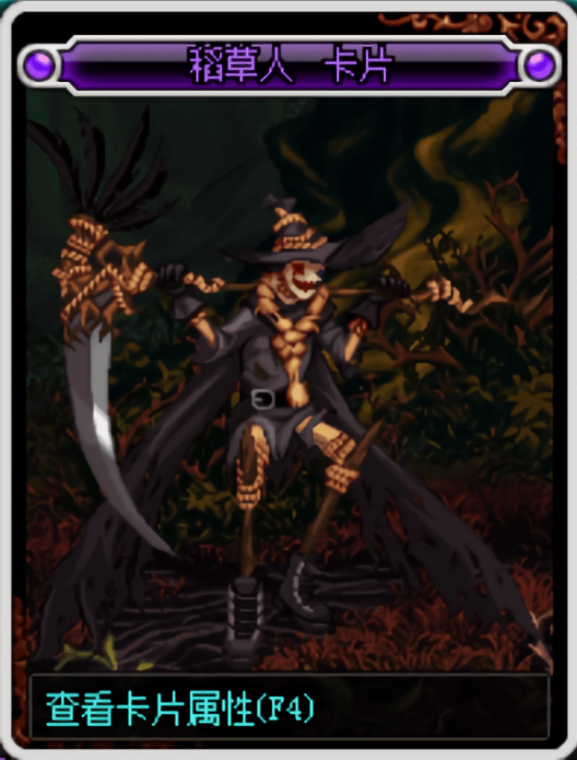 DNF紫卡里的生意经,这些卡片升级后也能赚点