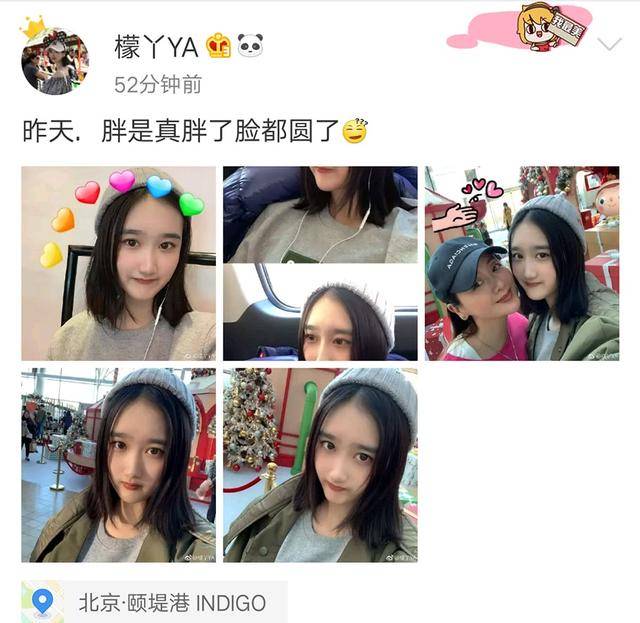 嫁给经超的小李琳女儿已经长这么大了?圆脸高颜值和母亲长得很像