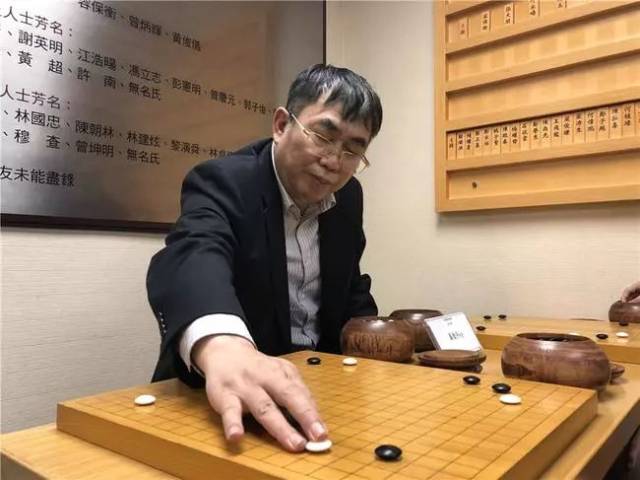 这篇文章不一般:棋圣聂卫平用围棋塑人助人