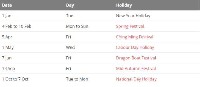 official 2019 holiday schedule to make it more convenient for