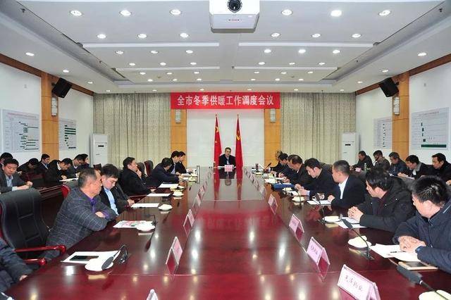 杜建华到安丘这些小区和单位查看供暖情况,并作以下要求