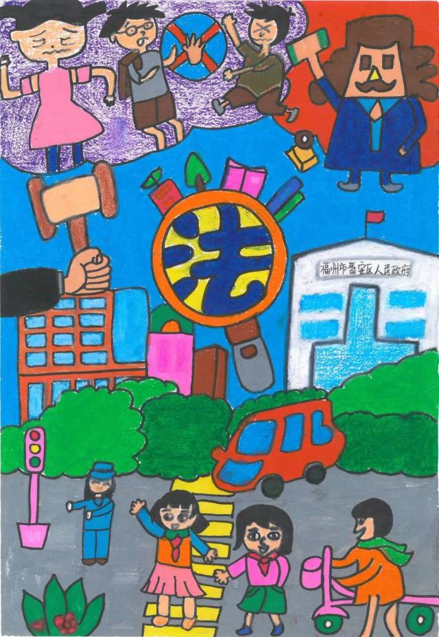 洋下第一幼儿园 作品 晋安文明新少年 姓名 兰佳慧 三等奖 晋安区